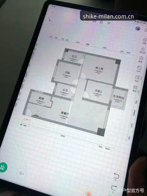 时刻在握旧版登录补丁 时刻在握旧版登录补丁安装教程:三步避坑,绕过用户周磊踩过的雷