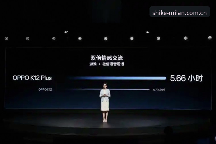 新版时刻在握APP 揭秘新版时刻在握APP背后的真相:从卡顿到流畅,这位老用户有话说