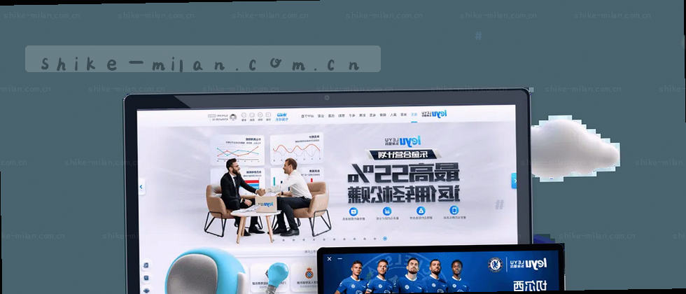 您的隐私，我们用心守护